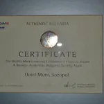 Family Hotel Sozopol